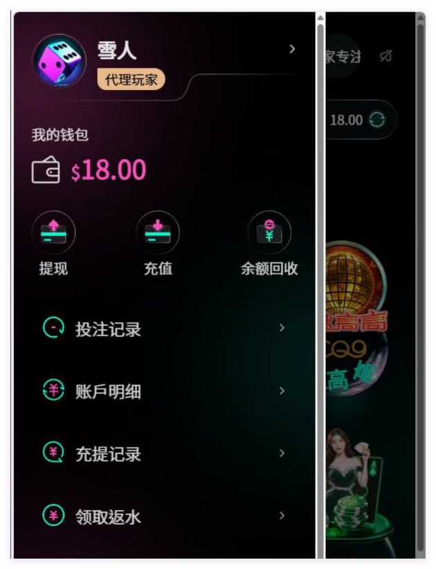 u界   汇旺台-白嫖论坛-白菜论坛-白菜导航网