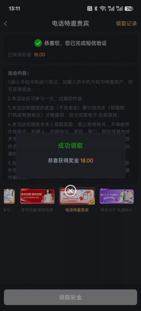 澳门新葡京 自助验证-白嫖论坛-白菜论坛-白菜导航网