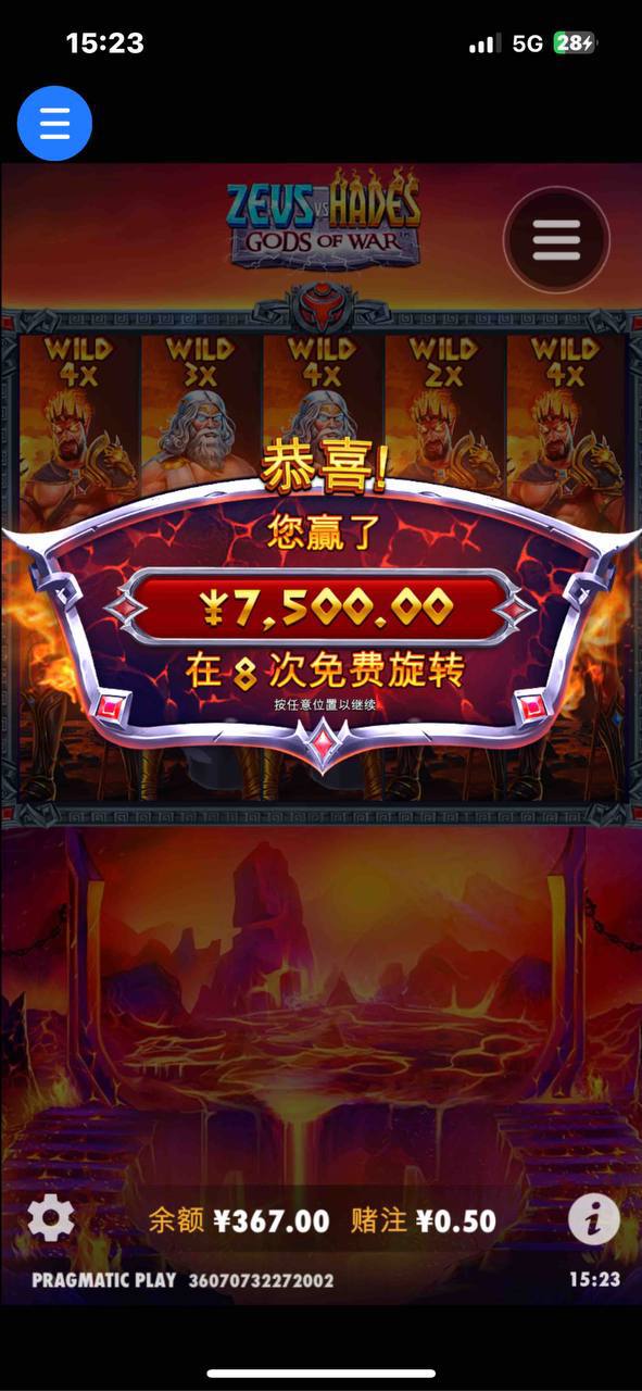 评论图片-白嫖论坛-白菜论坛-白菜导航网