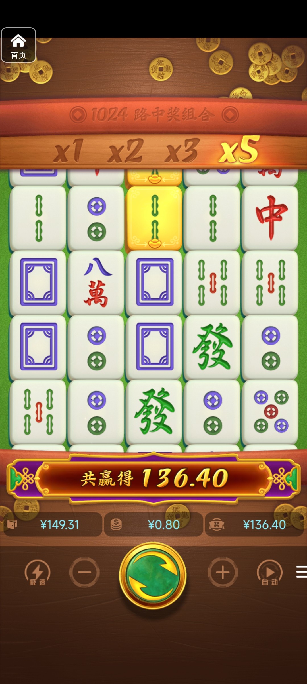 评论图片-白嫖论坛-白菜论坛-白菜导航网