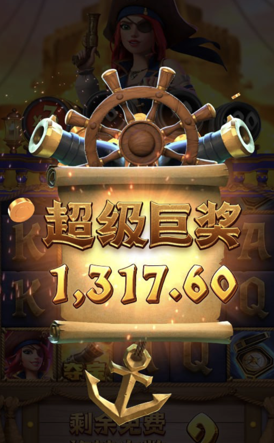 评论图片-白嫖论坛-白菜论坛-白菜导航网