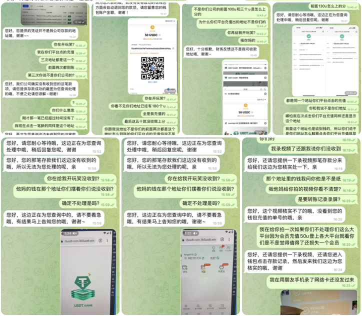 网友曝光   365USDT-白嫖论坛-白菜论坛-白菜导航网
