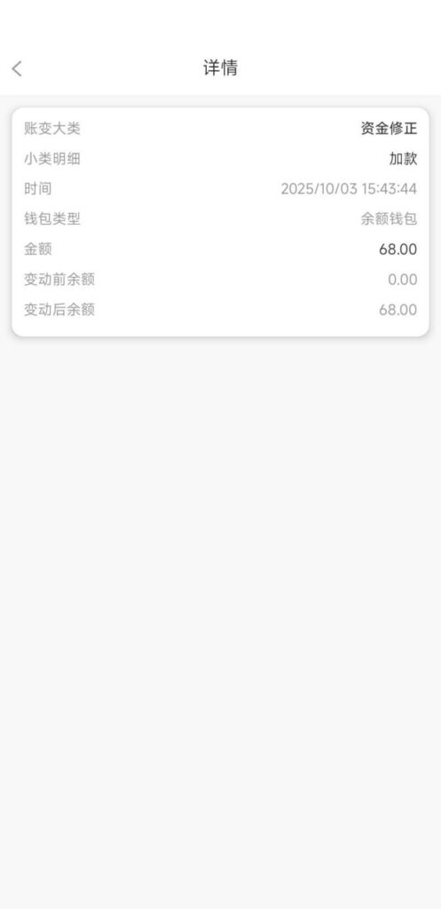 威尼斯9328 碰瓷电话彩金68-白嫖论坛-白菜论坛-白菜导航网