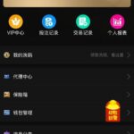 澳门银河0888 送18-白嫖论坛-白菜论坛-白菜导航网