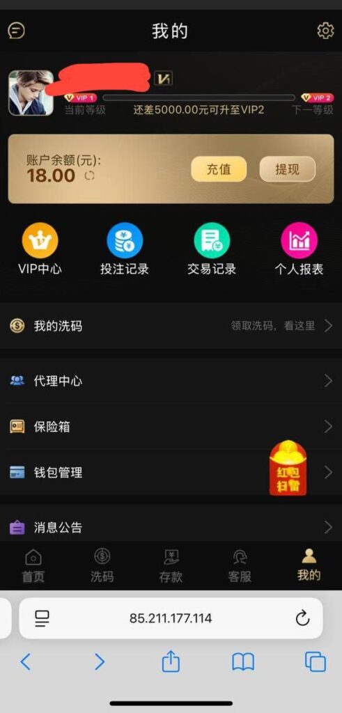 澳门银河0888 送18-白嫖论坛-白菜论坛-白菜导航网