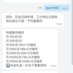 澳娱国际 送18-白嫖论坛-白菜论坛-白菜导航网