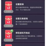 竟技宝 注册送10-白嫖论坛-白菜论坛-白菜导航网