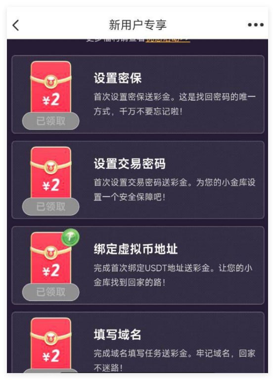 竟技宝 注册送10-白嫖论坛-白菜论坛-白菜导航网