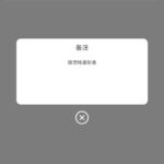 新葡京445 短信验证送44-白嫖论坛-白菜论坛-白菜导航网