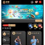 荣耀注册送18-白嫖论坛-白菜论坛-白菜导航网