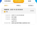 百老乐 注册送18彩金-白嫖论坛-白菜论坛-白菜导航网