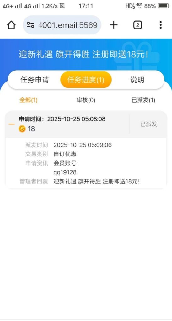 百老乐 注册送18彩金-白嫖论坛-白菜论坛-白菜导航网