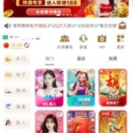 银河国际 送18-白嫖论坛-白菜论坛-白菜导航网