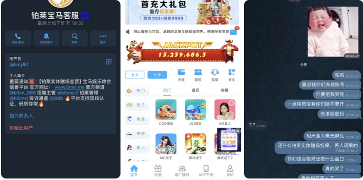 c0b39de26720251019095127