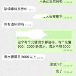 黑平台 保时捷-白嫖论坛-白菜论坛-白菜导航网