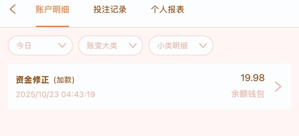 白沙娱乐 汇旺台-白嫖论坛-白菜论坛-白菜导航网