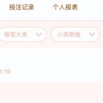 白沙娱乐 汇旺台-白嫖论坛-白菜论坛-白菜导航网