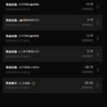 威尼斯VV8 登录38彩金-白嫖论坛-白菜论坛-白菜导航网