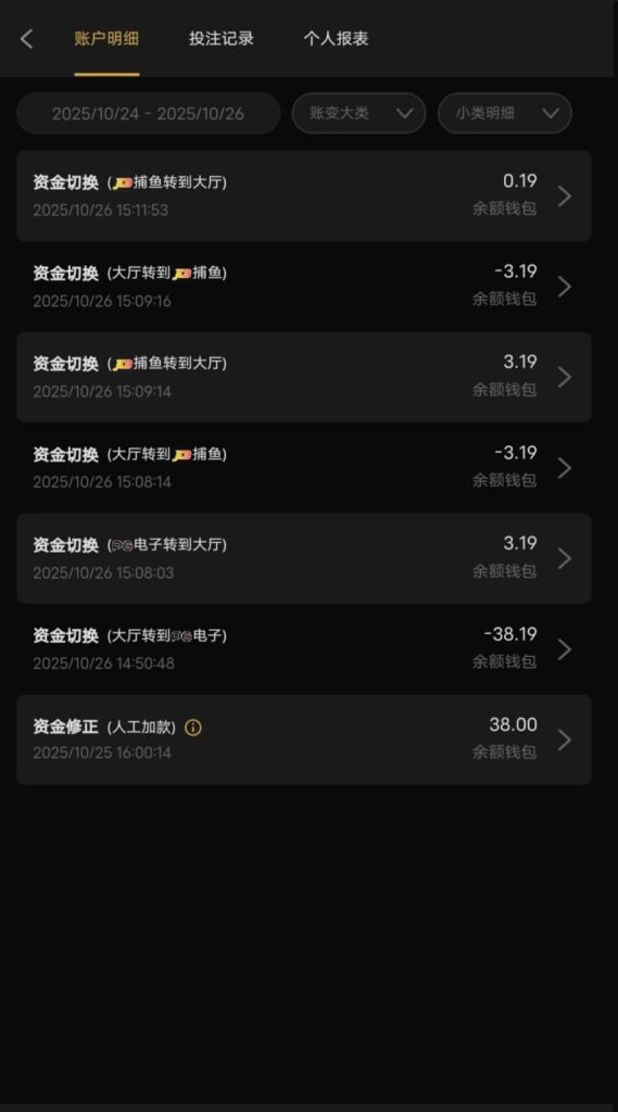 威尼斯VV8 登录38彩金-白嫖论坛-白菜论坛-白菜导航网