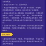 拉斯维加斯4747 注册送18-白嫖论坛-白菜论坛-白菜导航网