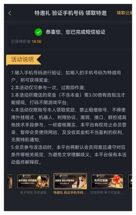 新葡京347 自助彩金-白嫖论坛-白菜论坛-白菜导航网