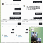 黑台 PG娱乐城-白嫖论坛-白菜论坛-白菜导航网