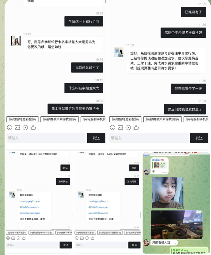 黑台  PG娱乐城-白嫖论坛-白菜论坛-白菜导航网