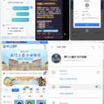 黑平台  澳门上普京-白嫖论坛-白菜论坛-白菜导航网