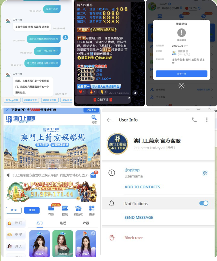 6b5d5e3a0920251104195847