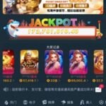 澳门威尼斯人 自助验证-白嫖论坛-白菜论坛-白菜导航网