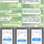 黑平台  华亚国际-白嫖论坛-白菜论坛-白菜导航网