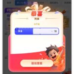 FD娱乐  注册送18彩金-白嫖论坛-白菜论坛-白菜导航网