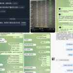 亚博娱乐 黑平台-白嫖论坛-白菜论坛-白菜导航网