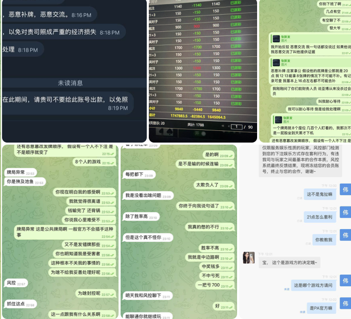 亚博娱乐 黑平台-白嫖论坛-白菜论坛-白菜导航网