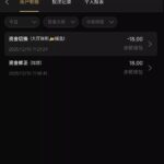 金狮娱乐城  注册18彩金-白嫖论坛-白菜论坛-白菜导航网