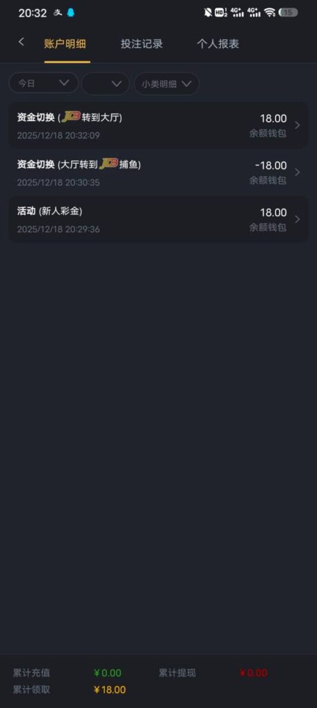 澳门新葡京347 送18-白嫖论坛-白菜论坛-白菜导航网