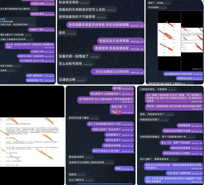 开云体育 黑平台-白嫖论坛-白菜论坛-白菜导航网