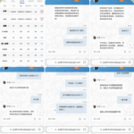 9960彩娱乐 黑平台-白嫖论坛-白菜论坛-白菜导航网