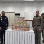 泰国将返还4600万泰铢给诈骗案受害者,涉汇旺洗钱网络-白嫖论坛-白菜论坛-白菜导航网