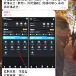 ks娱乐 送18-白嫖论坛-白菜论坛-白菜导航网