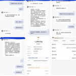 黑平台  欧易娱乐-白嫖论坛-白菜论坛-白菜导航网