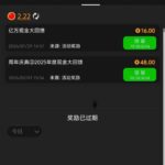 美高梅9091回馈彩金-白嫖论坛-白菜论坛-白菜导航网