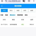 威尼斯3226登录彩金58-白嫖论坛-白菜论坛-白菜导航网