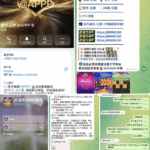 南宫集团  NG娱乐 黑平台-白嫖论坛-白菜论坛-白菜导航网