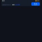 拉斯维加斯462 回馈彩金-白嫖论坛-白菜论坛-白菜导航网