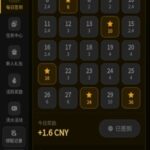 开元娱乐 送20-白嫖论坛-白菜论坛-白菜导航网