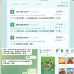 黑平台 9号贵宾厅-白嫖论坛-白菜论坛-白菜导航网
