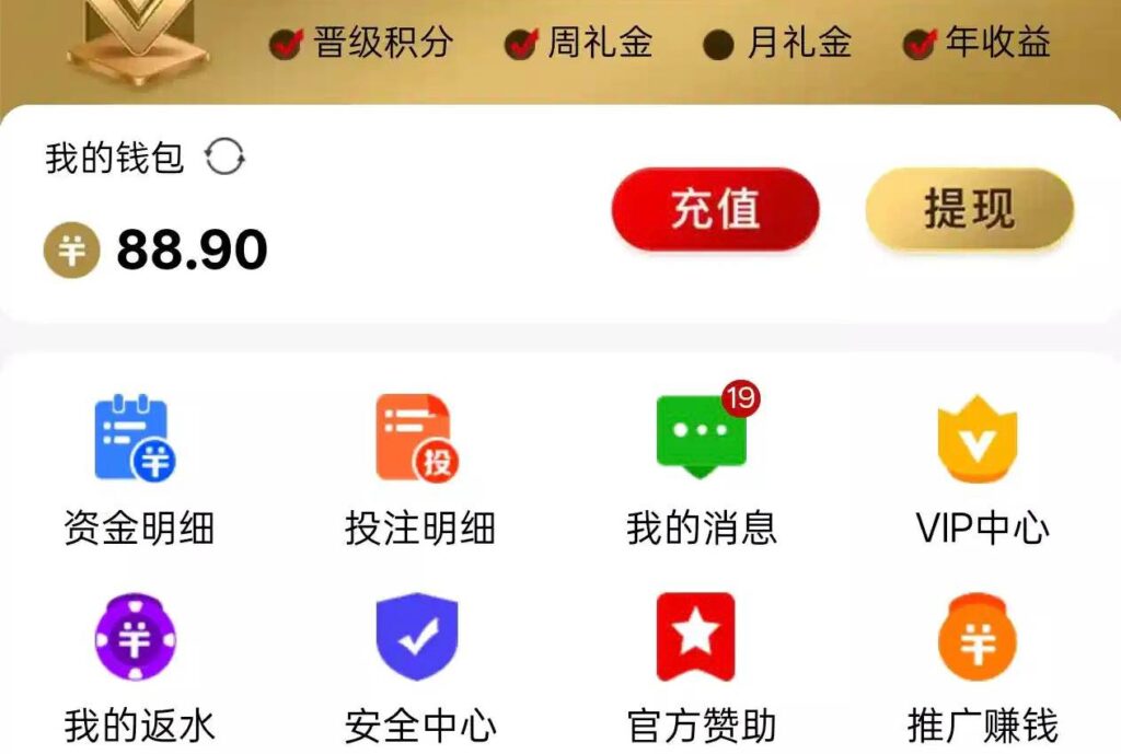 开元549  回访88彩金-白嫖论坛-白菜论坛-白菜导航网