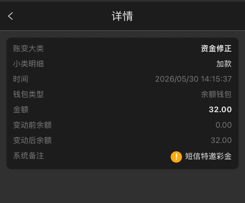 新葡京512  特邀彩金-白嫖论坛-白菜论坛-白菜导航网