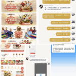 领航国际 黑平台-白嫖论坛-白菜论坛-白菜导航网